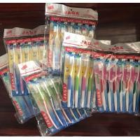 ราคา แปรงสีฟัน ผู้ใหญ่ ตราJAGA (19462508812)