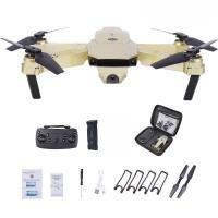 ราคา โดรน E58 max 2023 รุ่นขายดี Drone มีกล้อง DM107s WIFI E88 ถ่ายภาพ บินนิ่ง ถ่ายวีดีโอ กล้องชัด โดรนไร้สาย โดรนบังคับ (21024131268)