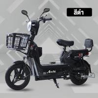 ราคา ANCHI จักรยานไฟฟ้า 48V12ah electric bike รถจักรยานไฟฟ้า แบตเตอรี่ 4 ก้อน กระจกมองหลังฟรี รีโมทคอนโทรลอิเล็กทรอนิกส์ (21256782669)
