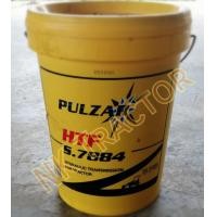 ราคา เพาวซ่าร์ 18ลิตร น้ำมันไฮดรอลิค 7884 HTF S 7884 Pulzar น้ำมันไฮโดรลิค พาวซ่าร์ เพาวซ่า พาวซ่า คูโบต้า ยันม่าร์ ฟอร์ด นิวฮอนแลนด์ ฯลฯ Kubota Yanmar Ford (5197594807)