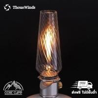 ราคา ตะเกียงเปลวเทียน Thous Winds มาพร้อมเคสเก็บตะเกียง โป๊ะแก้วทนความร้อน ตะเกียงแก๊สบิวเทน Candle light lantern (7066416953)