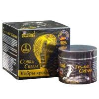 ราคา ครีมคอบร้า Royal Thai Herb Cobra Syn Ake Cream 100 ml (8886285864)