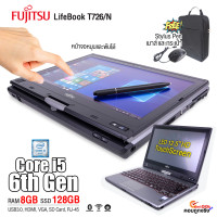 ราคา โน๊ตบุ๊ค Notebook Fujitsu Lifebook T726 Intel Core i5Gen6 Ram 4GB SSD 128GB มือสอง USED By คอมถูกจริง (20926216818)