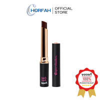 ราคา Blah Blah Black ลิปบาล์มดำ บาล์มดำ ปากชมพู เปลี่ยนสีตามอุณหภูมิ ค่า pH พร้อมสารบำรุง ปากชุ่มชื่น (19482134853)