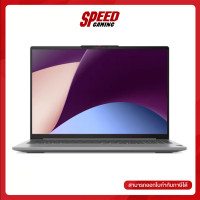ราคา LENOVO IDEAOAD PRO 5 16APH8 83AR0019TA NOTEBOOK โน๊ตบุ๊ค 16 AMD Ryzen 7 7840HS GeForce RTX 3050 By Speed Gaming (21065063189)