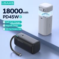ราคา ในสต็อกในประเทศไทย USAMS Power Bank 45W 18000mAh Type C PD Fast Charge Powerbank with Retractable Cable External Portable Phone Charger (20768728341)