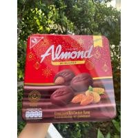 ราคา อัลมอนด์เคลือบช็อคโกแลต แพ็คเกจใหม่ แบบกล่องสี่เหลี่ยม ของขวัญ ของฝาก (20938375018)