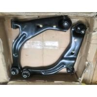 ราคา ชุด ปีกนก ซ้าย ขวา ล่าง Ford Escape Mazda Tribute ราคาสุดคุ้ม (6726666940)