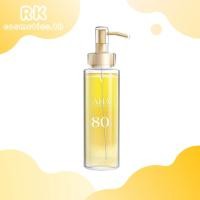 ราคา เซรั่มฉีดผิววีไวท์ เซรั่มAHAวีไวท์ แบรนด์วีไวท์ แบรนดวิววี่ พร้อมส่ง (7946771837)