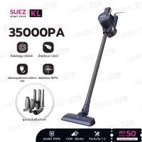 ราคา KL เครื่องดูดฝุ่น เครื่องดูดฝุ่นในรถยนต์ กำลังไฟสูง 600Wเครื่องดูดฝุ่นในครัวเรือน เครื่องดูดฝุ่นไร้สายแบบใช้มือถือ 30000Pa เครื่องดูดฝุ่นขนาดใหญ่กำลังแร (20769088903)