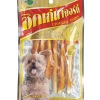 ราคา DOGAHOLIC TAKUMI ขนมสุนัขสูตรญี่ปุ่น (14539169789)