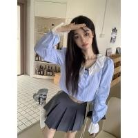 ราคา Cici 3156 เสื้อครอปเเขนยาว กระดุมหน้า ดีเทลแต่งฉลุลูกไม้ ลายพาสเทล สไตล์สาวหวานเอยหวานใจ (20832093386)