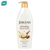 ราคา บอดี้โลชั่น Jergens Moisturiser Lotion เจอร์เกนส์ โลชั่น 400 621 มล body lotion (21032555874)