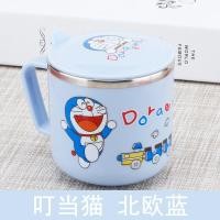 ราคา แก้วน้ำเด็ก แก้วเก็บอุณหภูมิ มีหูจับ มีฝาปิดลายคิตตี้ โดเรมอน เปปป้า (12506089618)