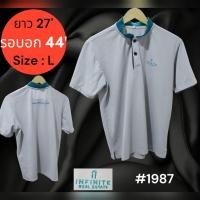 ราคา 3 3 เสื้อโปโล แบรนด์เนม USA ญี่ปุ่น เกาหลี มือสอง สภาพดี ราคาถูก ซักอบ พร้อมใส่ (20122252031)