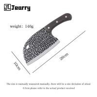 ราคา Jearry มีดหั่นเนื้อหัวปลาสแตนเลสคุณภาพสูงมีดครัวอเนกประสงค์ (20809575309)