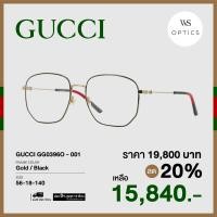 ราคา กรอบแว่นสายตา Gucci รุ่น GG0396O (17654225569)