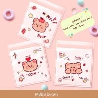 ราคา ถุงฝาาวขนาด 7x10 3 ซม และ 10x10 3 ซม ถุงฝากาวสำหรับใส่คุกกี้ ถุุงฝากาวสำหรับใส่ขนม ถุงใส่ขนม ถุงใส่คุกกี้ ถุงใส่ของแถม (17684464333)