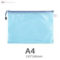 ราคา แฟ้มซองใส่เอกสารกันน้ำ PVC แฟ้มเอกสาร แฟ้มตะข่าย แฟ้มA3 แฟ้มA4 แฟ้มA5 แฟ้มA6 แฟ้มB4 OF 001 (19674930946)