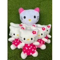 ราคา ตุ๊กตาคิตตี้ตัวใหญ่1เมตร มี4แบบให้เลือกจ้า ตุ๊กตาตัวใหญ่ๆมีปลายทาง (14855828687)