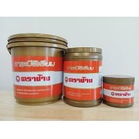 ราคา จาระบีคูโบต้า ขนาด 0 5 5 กิโล ใช้ได้กับรถคูโบต้าทุกรุ่น ทุกชนิด (9735827182)