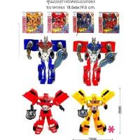 ราคา ของเล่นมาแรง หุ่นยนต์แปลงร่างเป็นรถ รถแปลงร่างเป็นหุ่นยนต์ ออฟติมัส บับเบิ้ลบี ทรานฟอร์เมอร์ Tranformer Toy 39 33 8833 (21054043618)