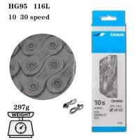 ราคา โซ่ HG95ชิมาโนะ Deore XT 10S 10V โซ่ HG54 CN HG95ในปัจจุบัน MTB โซ่รถจักรยานถนน116ลิงค์สำหรับ Shimano Original 10Speed Chain (20883907283)
