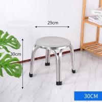 ราคา เก้าอี้สแตนเลส โต๊ะสแตนเลส มี3ขาดแข็งแรง ทนทาน ทรงสูงและทรงเตี้ย สินค้าคุณภาพสูง (21133096631)