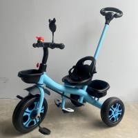 ราคา สามล้อเด็ก จ้กรยานสามล้อเด็ก จักรยานขาปั่น 3 ล้อ จักรยานเด็ก ของเล่นเด็ก รับน้ำหนัก40กิโล ของเล่นสำหรับเด็ก (19775963237)