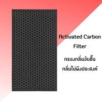 ราคา Sharp แผ่นกรองเครื่องฟอกอากาศ รุ่น FP J80TA W FP J60TA W FP J80TA H FP J60TA H ฟิลเตอร์กรองอากาศ FZ J80HFE Air Purifier filter (20569194048)