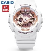 ราคา นาฬิกา Casio นาฬิกาข้อมือผู้หญิงแฟชั่นสบายๆ BABY G คู่แสดงกลางแจ้งกันน้ำและกันกระแทกป้องกันสนามแม่เหล็ก BA 110 7A1 อิเล็ (730604472)