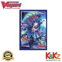 ราคา Cardfight Vanguard Sleeve IF Vol 3 Nightrose ซองใส่การ์ดแวนการ์ดลายไนท์โรส (20962717423)