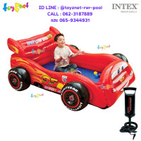 ราคา Intex ส่งฟรี บ่อบอล รถแข่ง คาร์ บอล 10 ลูก 1 80x1 45x0 71 ม รุ่น 48668 ที่สูบลมดับเบิ้ล ควิ๊ก วัน (439237)