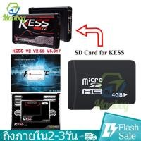 ราคา KESS V2 V2 53 V5 017 EU SD Card ECU Chip Tuning เครื่องสแกนรถยนต์ (20860723905)