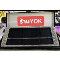 ราคา Yok ป้ายทะเบียนรถยนต์แนวVIPกันนำ้สั้น (4648920337)