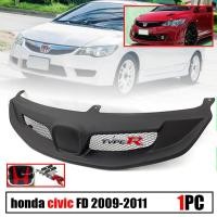 ราคา กระจังหน้า หน้ากระจัง แต่งตาข่าย โลโก้ TYPER รุ่น ฮอนด้า ซีวิค HONDA CIVIC FD นางฟ้า ปี 2009 2011 สีดำด้าน 1 ชิ้น (19294643635)