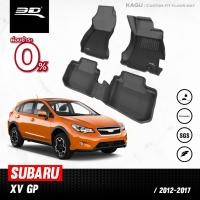 ราคา พรมปูพื้นรถยนต์ SUBARU XV ปี 2012 2017 (1400794727)