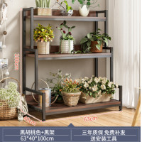 ราคา ชั้นวางต้นไม้ ชั้นวางกระถางดอกไม้ ชั้นวางของอเนกประสงค์ ชั้นวางต้นไม้กลางแจ้ง เฟอร์นิเจอร์ไม้ ชั้นวางของ แข็งแรง รับน้ำหนักได้เยอะ (20423451929)