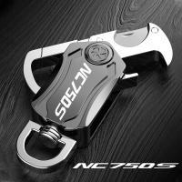 ราคา Metal Keychain for HONDA ADV ADV150 AFRICA TWIN FORZA HORNET INTEGRA MSX MSX125 NC700 NC750 NC750S NC750X PCX PCX150 SN ST1300 VFR XADV keychain (8869098136)