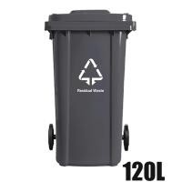 ราคา ถังขยะพลาสติก 30 50 100 120 ลิตร ฝาเรียบ มีล้อ ถังขยะพลาสติก ถังขยะมีฝาปิด ฝาเรียบ ถังขยะ สวยงาม ไซส์ใหญ่ ถังขยะฝาปิด มีล้อทุกไซส์ (20699343979)