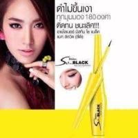 ราคา ส่งฟรี กดเก็บคูปองหน้าร้าน Mistine super black fix liner 1 g มิสทีน ซุปเปอร์ แบล็ค ฟิกซ์ ไลน์เนอร์ (651722216)