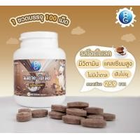 ราคา นมแพะบีจีมิลค์อัดเม็ด แบบกระปุก EXP 03 07 2025 (20203322341)