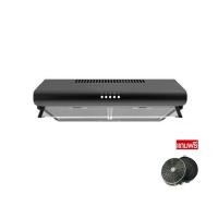 ราคา EVE เครื่องดูดควัน HF 102F49 60 (9711852513)