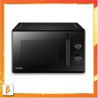 ราคา TOSHIBA เตาอบไมโครเวฟ MW2 MM24PC BK ขนาด 24 ลิตร (12856470285)