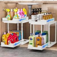 ราคา PACKONE ชั้นวางของใต้ซิ้ง ชั้นวางแบบดึงออก มี 3 ตะขอ ชั้นวางเครื่องปรุง 2ชั้น ชั้นวางอเนกประสงค์สำหรับห้องครัว (20923470594)