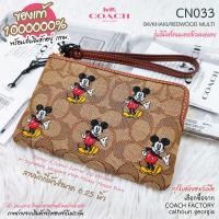 ราคา COACH CN033 ลายมิกกี้เม้าส์ 2023 คล้องมือ 6 25 นิ้ว 1 zip แท้ 1000000 จาก COACH FACTORY calhoun georgia ส่งจาก กทม (21015672839)