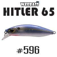 ราคา เหยื่อปลอม WEEBASS HITLER (19404469070)