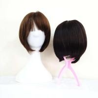 ราคา พร้อมส่ง วิกผม ความยาว 30 ซม วิกผมสั้น วิกผมผู้หญิง วิกผมหน้าม้า วิกผมครอบทั้งศรีษะ ทรงผมแฟชั่น วิกผมปลอม วิกผมสั้นหน้าม้า (19158139512)