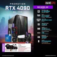 ราคา iHAVECPU คอมประกอบ DEC4090 20 INTEL I7 14700KF 3 4GHz 20C 28T ASUS ROG STRIX GEFORCE RTX 4090 O24G GAMING 24GB GDDR6X ASUS ROG STRIX Z790 E GAMING WIFI LEXAR ARES RGB KIT 32GB 16x2 DDR5 6400MHz WHITE 