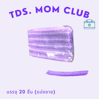 ราคา หมวกตัวหนอน แบบ Disposable ใช้แล้วทิ้ง มี 6 สี หมวกคลุมผม หมวกตัวหนอนทางการแพทย์ หมวกอนามัย Bouffant cap หมวกกันผมล่วง หมวกอนามัย (12553690228)